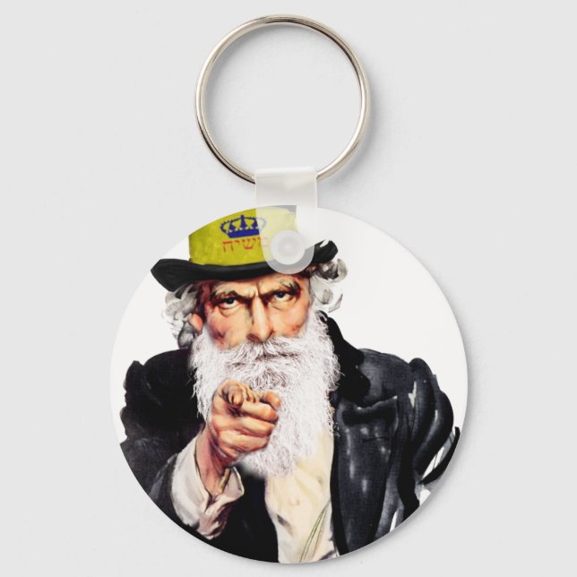 Chaveiro Tio Shmuel (Frente)