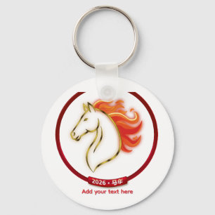 Chaveiro Título: Ano Personalizado do Cavalo de Fogo 2026 P