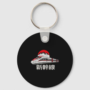 Chaveiro Trem modelo Shinkansen Japonês Trem bala engraçado