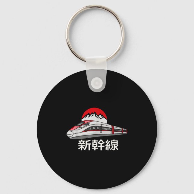 Chaveiro Trem modelo Shinkansen Japonês Trem bala engraçado (Frente)