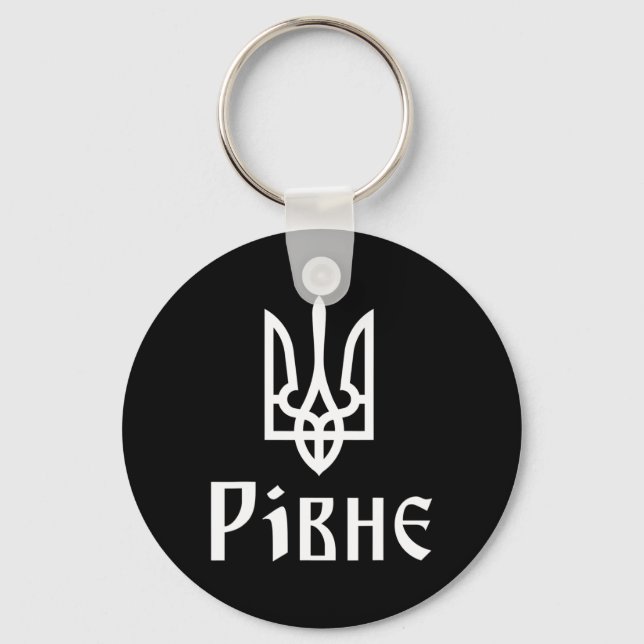 Chaveiro Tryzub (branco) Rivne (Ucrânia) Tridente Ucraniano (Frente)