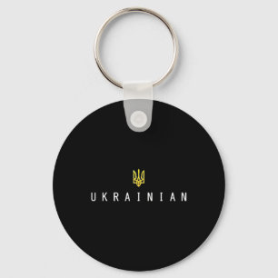 Chaveiro Tryzub Ucraniano Zelensky Ucrânia Tridente Militar