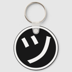 Chaveiro ㋡ Tsu Kana Katakana sorrindo Emoji / Emoticon