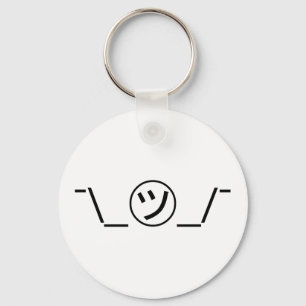 Chaveiro Tsu Kana Shrug Emoticon ¯\_ ㋡_/  Japonês Kaomo