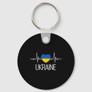 Chaveiro Ucrânia Bandeira Ucraniana Zelensky Tryzub Em Mili