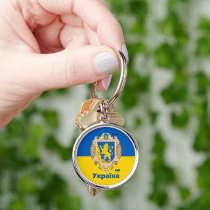 Chaveiro Ucrânia e Lviv - Casaco de Armas, Bandeira Ucrani