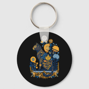 Chaveiro Ucrânia Gato Fofo Floral Vintage Bandeira Ucranian