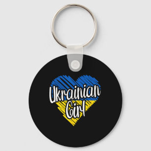 Chaveiro Ucrânia Para Menina Coração Ucraniano Bandeira Par