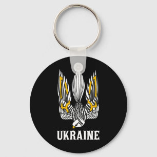 Chaveiro Ucrânia Ucraniano Kiev Trysub Europa Oriental 3