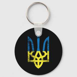 Chaveiro Ucrânia Ucraniano Kiew Trysub Bandeira 15