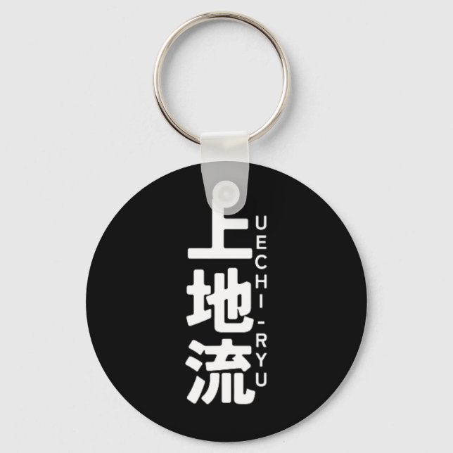 Chaveiro Uechi Ryu Karate Kanji Sun Japão Arte Marcial (Frente)