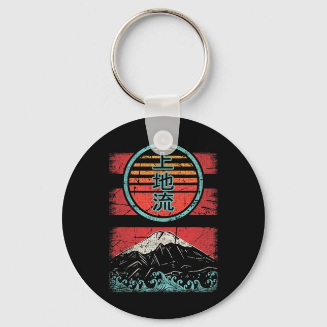 Chaveiro Uechi Ryu Karate Retro Vintage 80s Estilo (Frente)