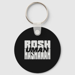 Chaveiro Uman Ucrânia Rosh Hashanah Rabino Nachman