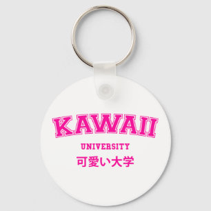 CHAVEIRO UNIVERSIDADE KAWAII