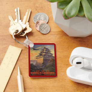 Chaveiro Viagem Vintage Japão, Pagode Japonesa Avião