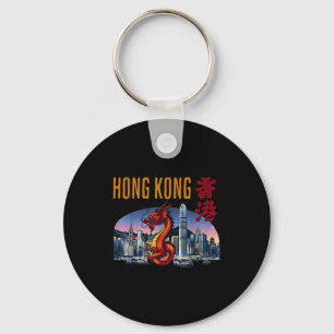 Chaveiro Viajante de Hong Kong Ano do Dragão Porto de Vitór