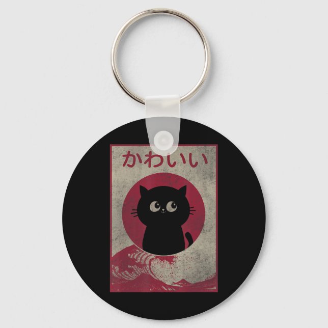 Chaveiro Vintage Kawaii Cat Negra Japonesa Meninas Presente (Frente)