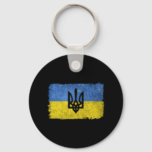 Chaveiro Vintage Retro Ucrânia, Orgulho de Bandeira Ucrania