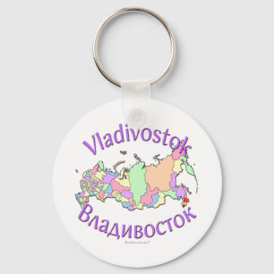 Chaveiro Vladivostok Rússia