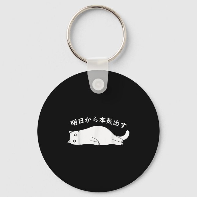 Chaveiro Vou Sério Amanhã, Gato Japonês Engraçado (Frente)
