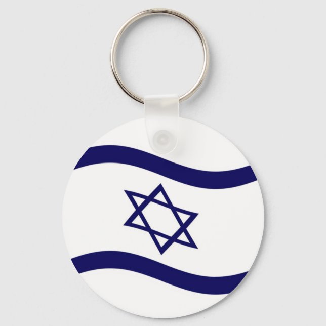 Chaveiro Waving Israel Flag (Frente)