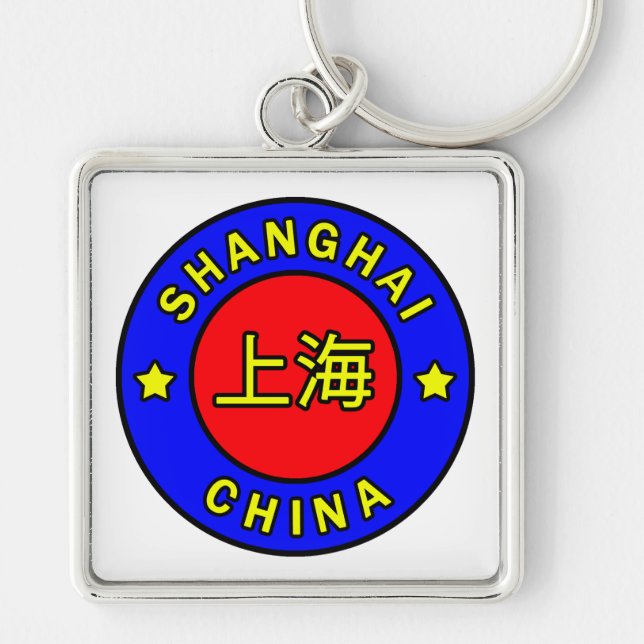 Chaveiro Xangai China (Frente)