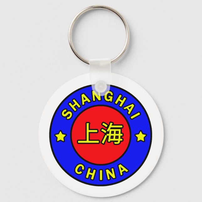 Chaveiro Xangai China (Frente)