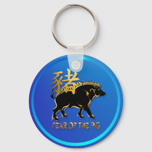 Chaveiro Year Of The Pig-Black Boar Symbol  Keychains