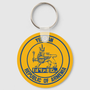 Chaveiro Yerevan Round Emblem