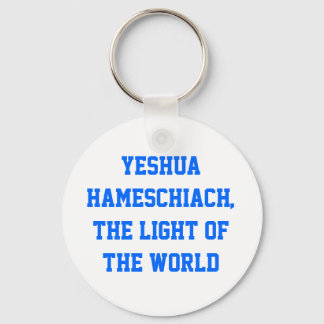 Chaveiro Yeshua HaMeschiach,