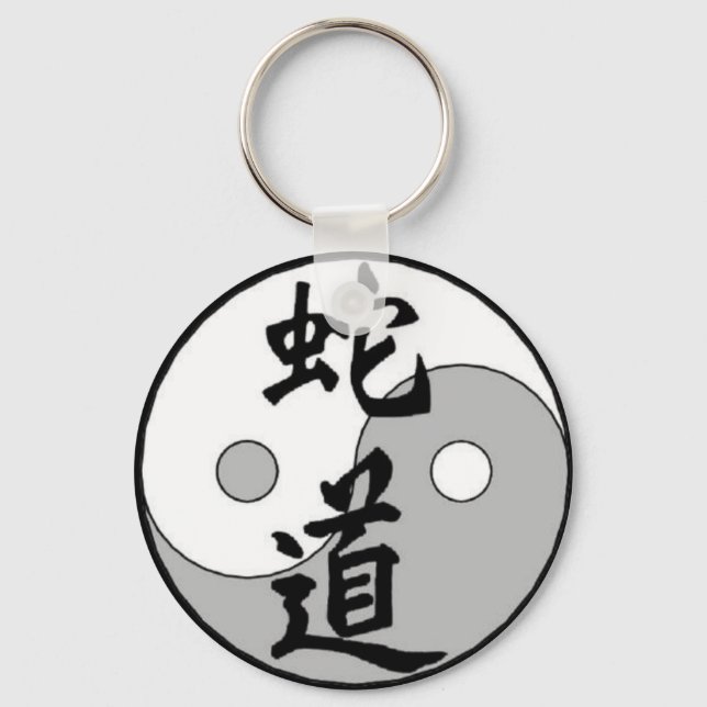 Chaveiro Yin Yang design chinês (Frente)