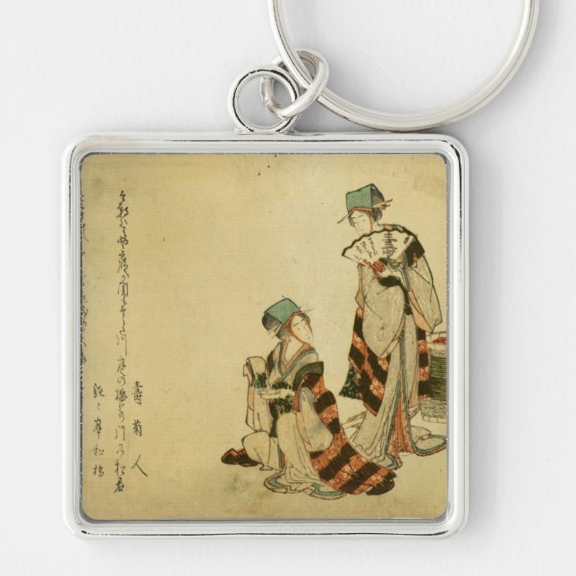 Chaveiro Yoshiwara Pardal (Frente)