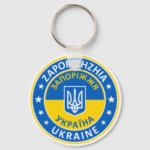 Chaveiro Zaporizhzhia Ucrânia