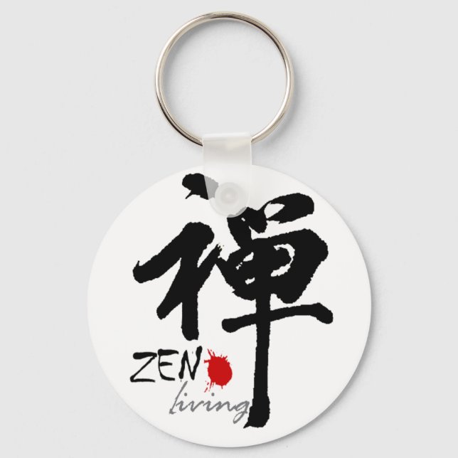 Chaveiro Zen Design (Frente)