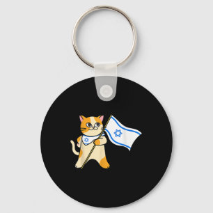 Chaveiro Zionista Cat Israelita Flag Pro-israel Jewish