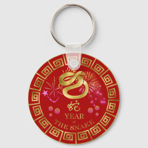 Chaveiro Zodiac Cobra vermelho/Dourado ID542 chinês