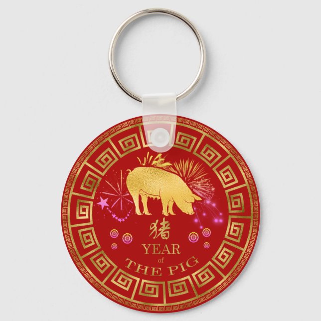 Chaveiro Zodiac Pig Red/Dourado ID542 chinês (Frente)