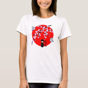 Cherry Blossom - Caractere Japonês 11 T-Shirt