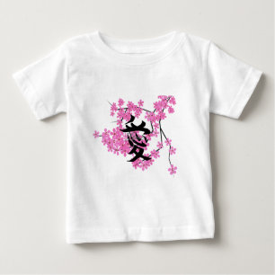 Cherry Blossom Design - Kids T-shirt