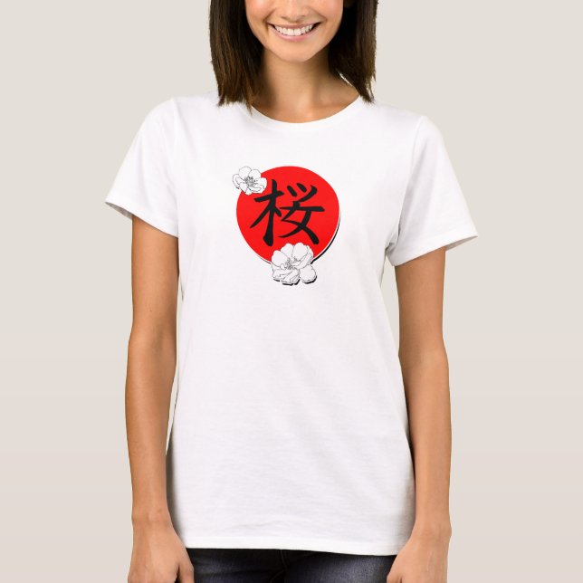 Cherry Blossom Kanji SAKURA 1 T-Shirt (Frente)