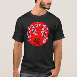 Cherry Blossom Kanji SAKURA 9 T-Shirt