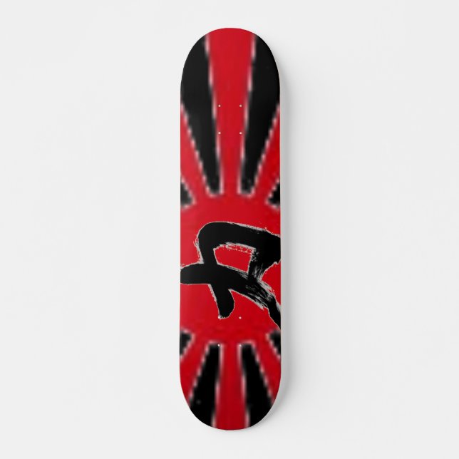 Chikara Skateboard Deck (Frente)