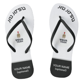 Chinelos Edição MyJiuJitsuStore FlipFlop White Belt