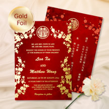 Chinês Bilingue | Casamento de Cerejeira Vermelha