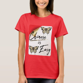 Chinês é uma camisa fácil para os aprendizes