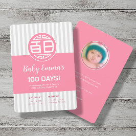 Chinês Tradicional Bebê 100 Dias 百 Convite 日