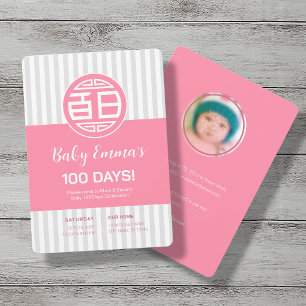 Chinês Tradicional Bebê 100 Dias 百 Convite 日