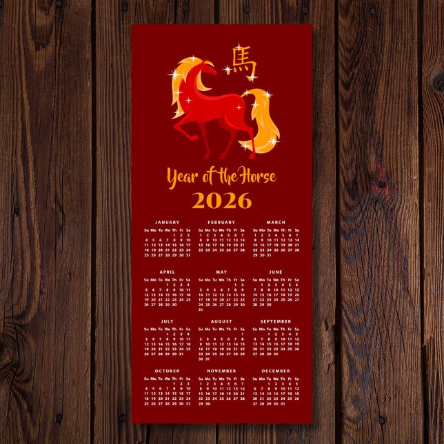 Chinese New Lunar Year Horse 2026 Calendar Magnet (Criador carregado)