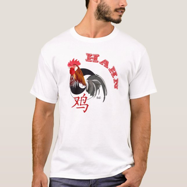 Chinesisches Sternzeichen Hahn T-Shirt (Frente)