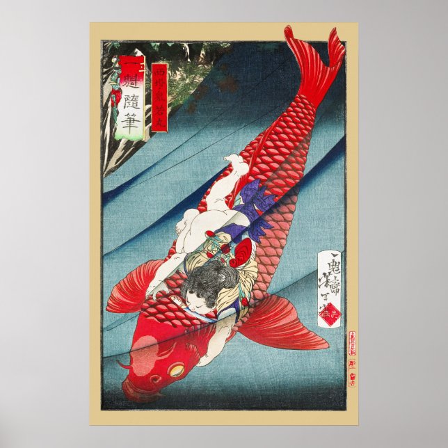 Chinoiserie Carpa Koi Vermelha e Impressão de Meni (Frente)